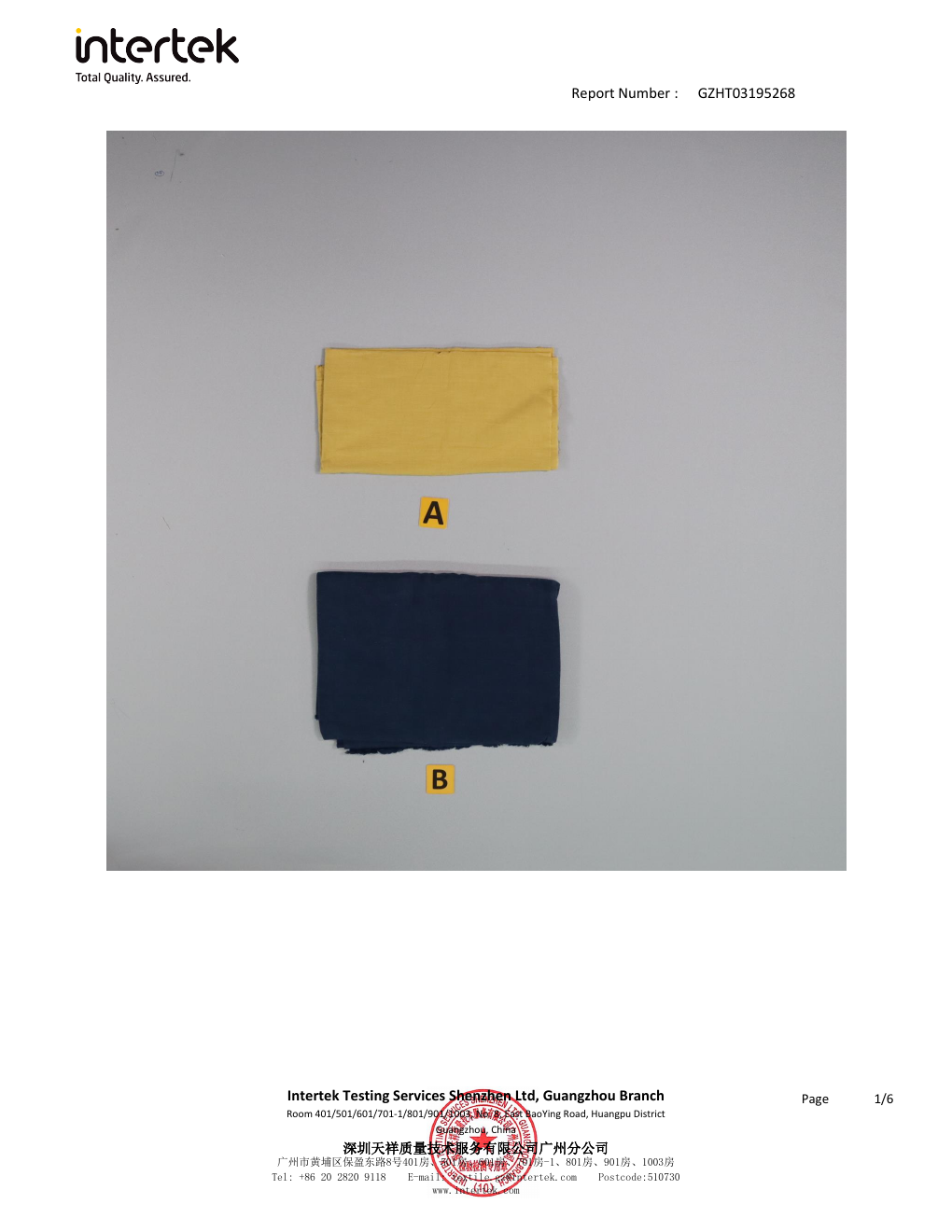 1788079880801076.png